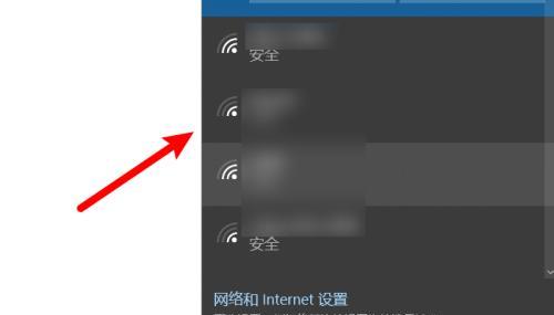 如何连接自家WiFi的台式电脑（简易步骤教你在台式电脑上连接家庭WiFi）