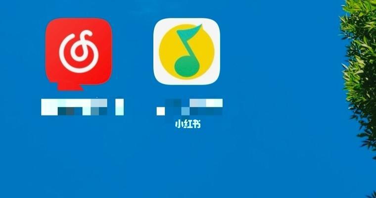 最新免费听歌软件推荐（高清音质、无广告、多样化曲库）