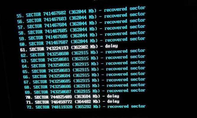 硬盘修复坏道教程（轻松解决硬盘坏道问题）