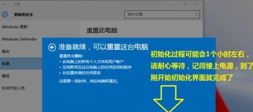 Win10系统进不去了修复方法大全（解决Win10系统无法启动的有效办法）