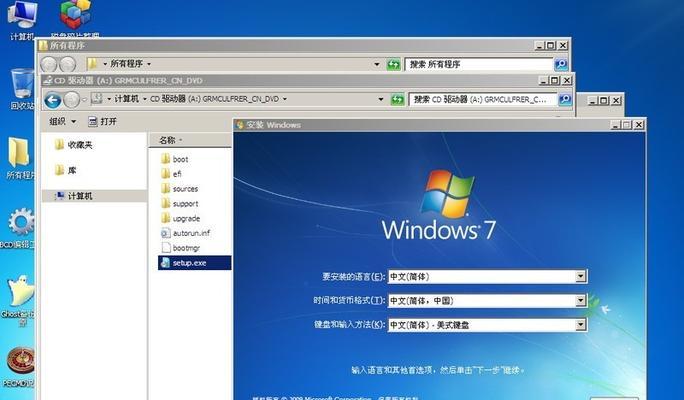 Win7系统激活方法详解（自己安装Win7系统的激活步骤及注意事项）