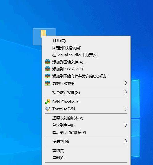 Windows系统强制删除文件夹命令及操作方法（学习如何使用Windows命令来强制删除文件夹）