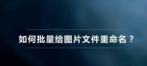 以1招教你把多层文件夹简化层一层为主题写一个文章的主标题和及主标题的一个（用1招轻松简化多层文件夹结构）