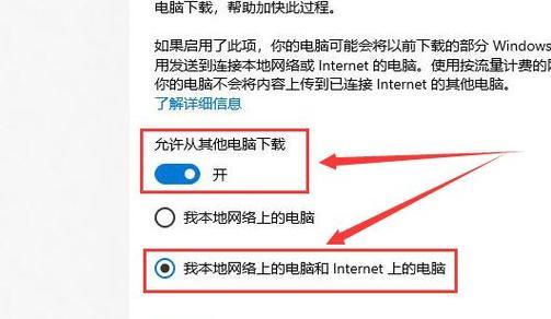 深度解析网速太慢的原因（探究网络连接速度慢的因素及解决方法）