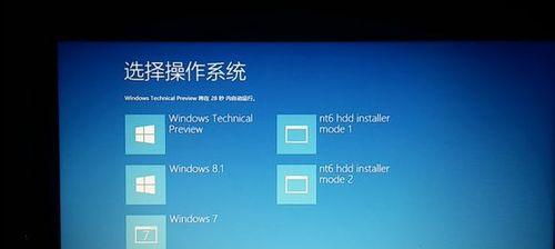 刚装完Win10卡到爆解决办法（轻松解决新装系统卡顿问题）