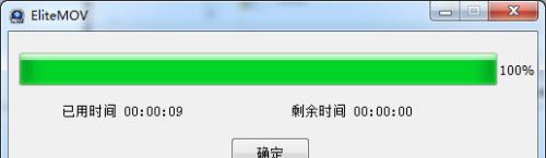 如何手把手教你恢复已删除的信息记录（简单有效的方法帮助你找回丢失的数据）