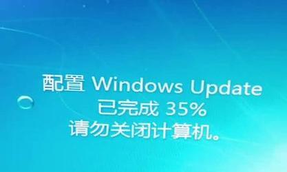 Win10电脑开机蓝屏解决方法（详解Win10电脑开机蓝屏问题的解决方法）