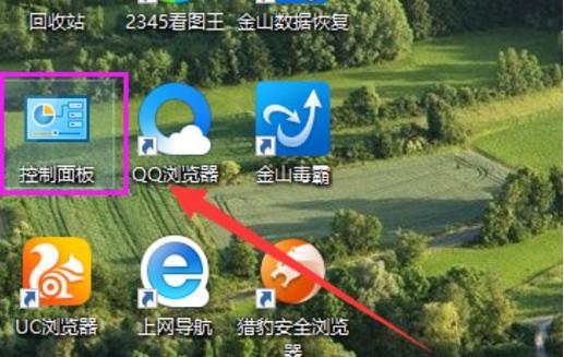 Win7任务栏预览窗口开启方法解析（实现Win7任务栏预览窗口的快速访问和操作）