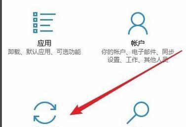 解除网站连接不安全的步骤（保障网络安全的关键措施）