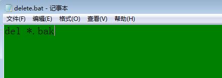 如何处理bak文件改后缀后打不开的问题（解决bak文件打开问题的有效方法和技巧）