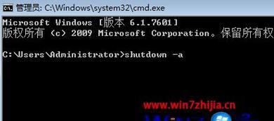 Win7自动重启死循环问题分析（探索Win7自动重启死循环的原因及解决方法）