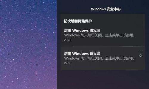 Win10转圈圈进不去系统的原因解析（Win10系统启动问题及解决方法）