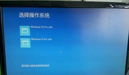 如何取消Win8开机密码界面（通过简单设置轻松摆脱开机密码的烦恼）