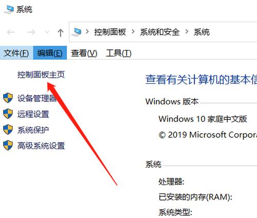 Windows10管理员权限开启方法（轻松获取Windows10管理员权限的实用指南）