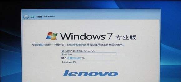 激活Windows7产品密钥的简易教程（以教你激活Windows7产品密钥为主题的详细步骤和方法解析）