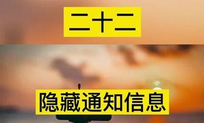 版本过低升级的注意事项——确保顺利升级的关键（避免风险）