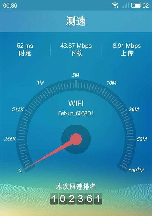 4G网速慢（一招恢复4G网速慢问题）