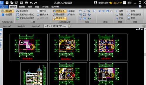 CAD建筑制图初学入门教程（从零基础到掌握建筑制图技巧）