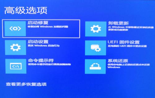 Windows10更新驱动的最佳分享方法（快速而简单地更新您的Windows10驱动程序）