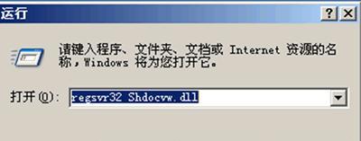 如何解决笔记本电脑网页慢的问题（掌握关键方法）