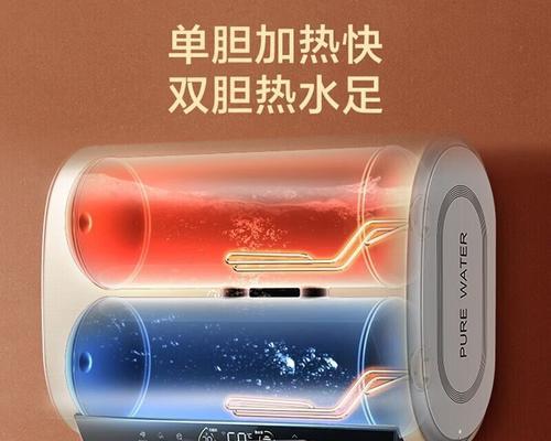 热水器配件停产了怎么办（解决方案与替代品推荐）