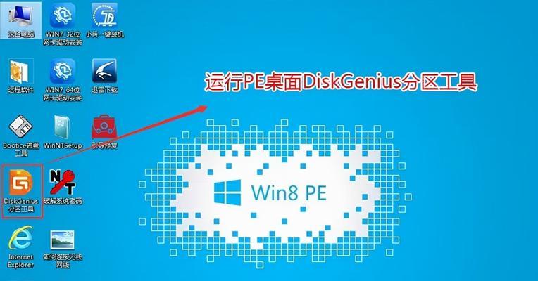 如何优化Windows10，充分发挥CPU性能（通过设置让CPU性能全开）