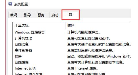 Win7系统硬件配置要求详解（了解Win7系统的最低硬件要求）