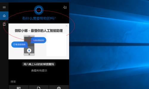 Win10系统无法启动问题解决方案（Win10系统持续转圈无法进入系统的解决方法）