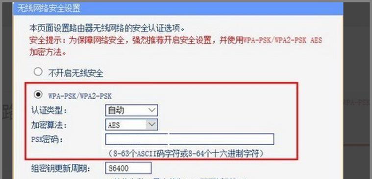 如何将无线路由器设置为桥接模式（简单步骤让您的无线网络变得更强大）