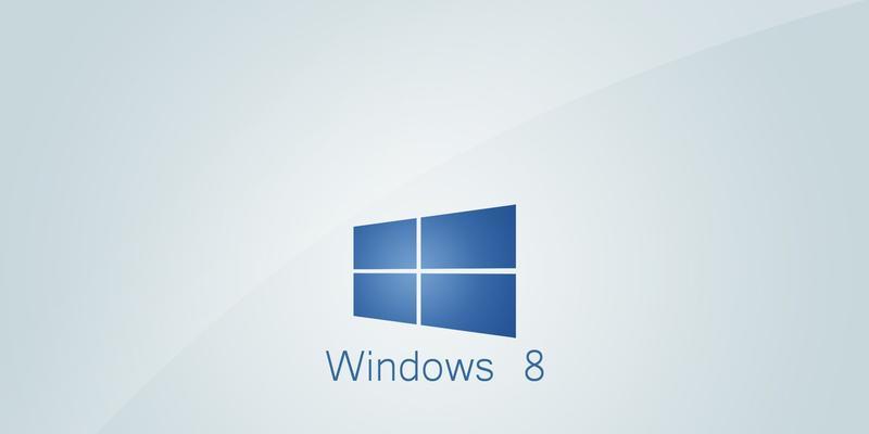 Win8激活工具推荐（选择最适合你的Win8激活工具）