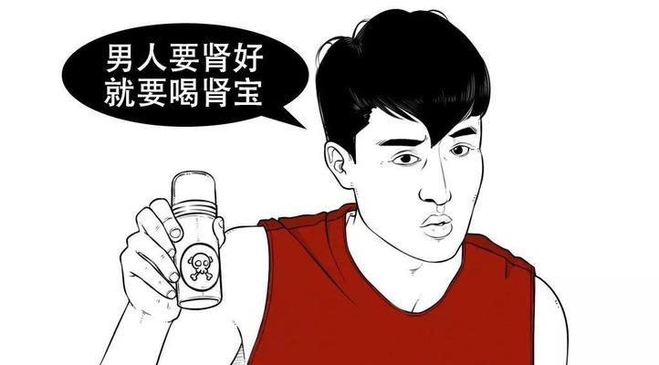 男性为何易患肾虚（解析男性肾虚的原因和预防措施）