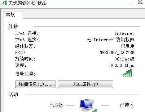 解决电脑无法连接互联网的问题（针对无法连接互联网的情况）