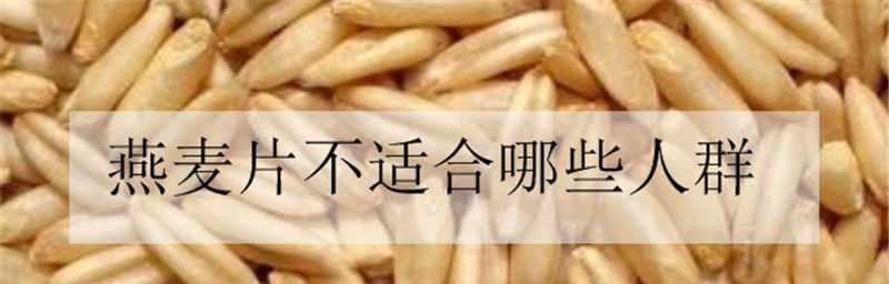 消化不良应该吃什么（科学饮食帮助你缓解消化不良）