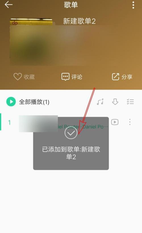 音乐识别软件（利用智能技术）