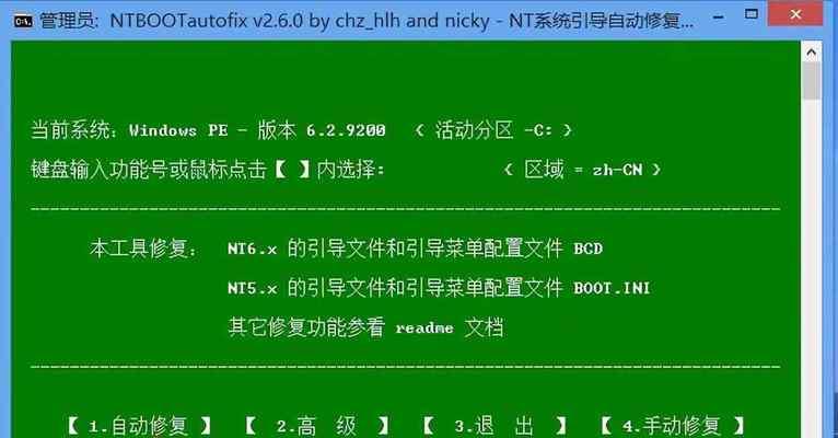 制作Win7系统U盘安装盘教程（一步步教你如何制作Win7系统U盘安装盘）