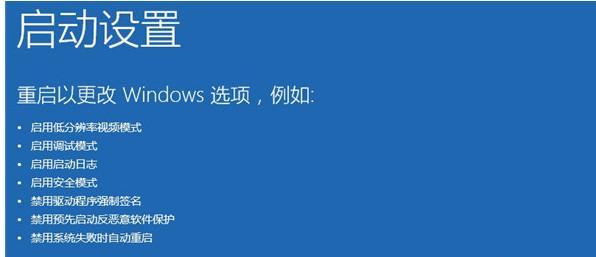 电脑突然开不了机怎么办（解决电脑无法开机的常见问题及方法）