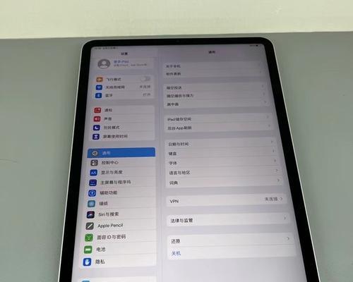 iPad对比参数配置（以性能、存储和显示为重点）