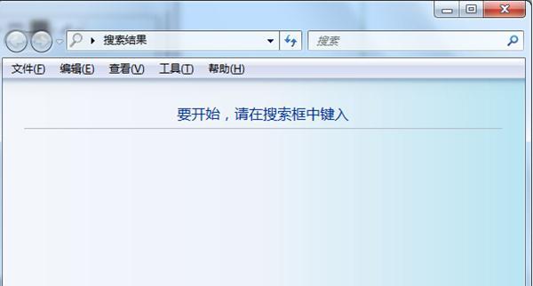 如何解决使用Win7久了电脑卡顿的问题（Win7电脑卡顿原因及解决方法）