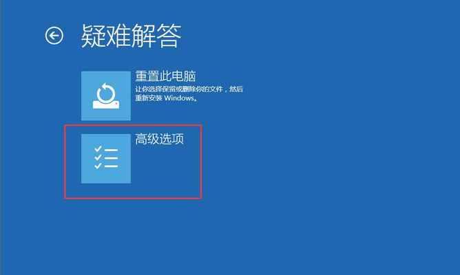 电脑桌面出现黑屏只有鼠标光标问题解决方法（如何应对电脑桌面黑屏只有鼠标光标的情况）