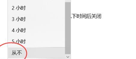 Win10转圈卡住无法进入系统，黑屏故障解决办法大揭秘（Win10黑屏故障原因、解决方法详解）