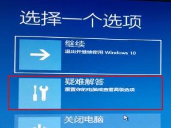 Win10系统管理员已禁用系统还原的影响及应对方法（系统还原的重要性与解决方案）