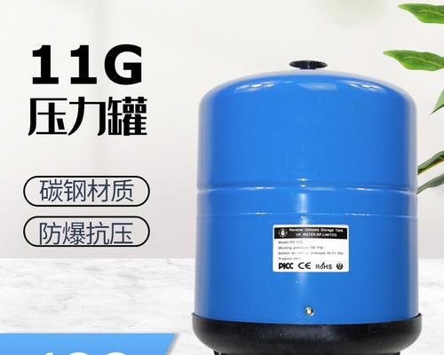 净水器压力罐异响问题解决方法（排查与解决净水器压力罐异响的有效方法）