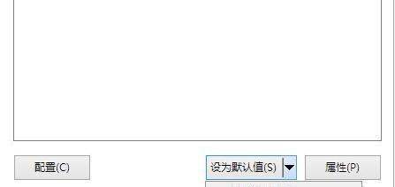 电脑更新后没声音了怎么办（解决电脑更新后无声问题的实用方法）