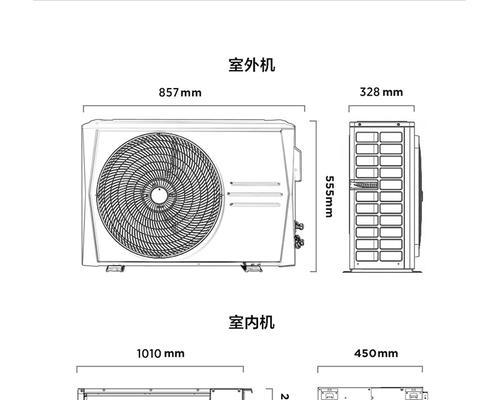 解决空调面板显示P2故障的方法（快速排除P2错误）