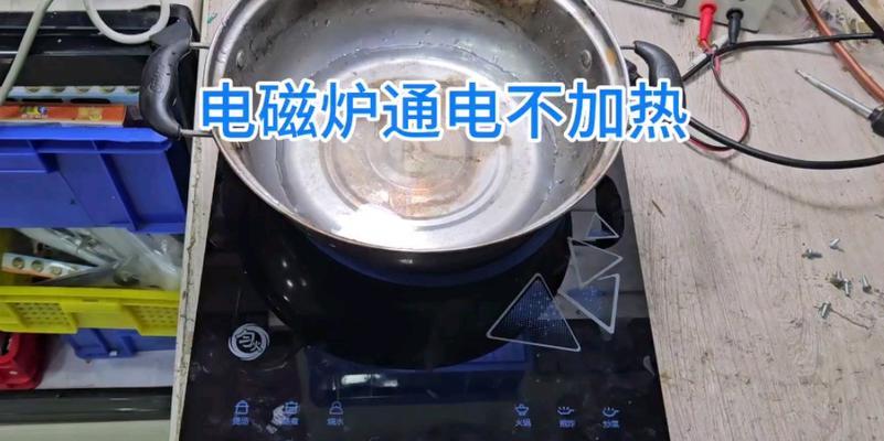 老电视机为何不能通电（探究老电视机不能通电的原因及解决方法）