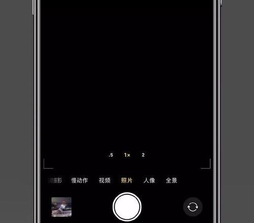 iPhone13升级iOS1561（iOS1561打破传统）