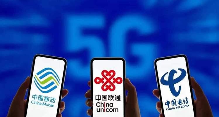 iPhone运营商4G秒变5G，掌握关键步骤（轻松升级）