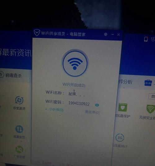 网关和默认网关的作用及区别（深入了解网络中的关键概念和功能）