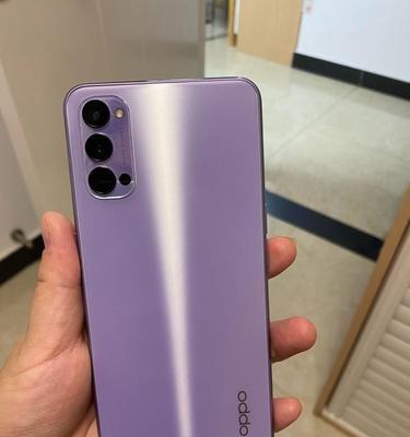 OPPOReno4Pro教你轻松开启和关闭乐划锁屏功能（一键解锁乐划锁屏）