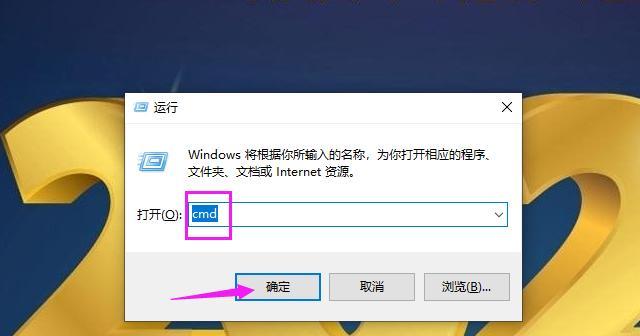 Win10电脑C盘太满了变红了的解决方法（教你轻松清理C盘）